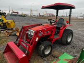 Image for article Used Massey Ferguson 1220 Tractor