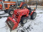Image for article Used Massey Ferguson 1225 Tractor