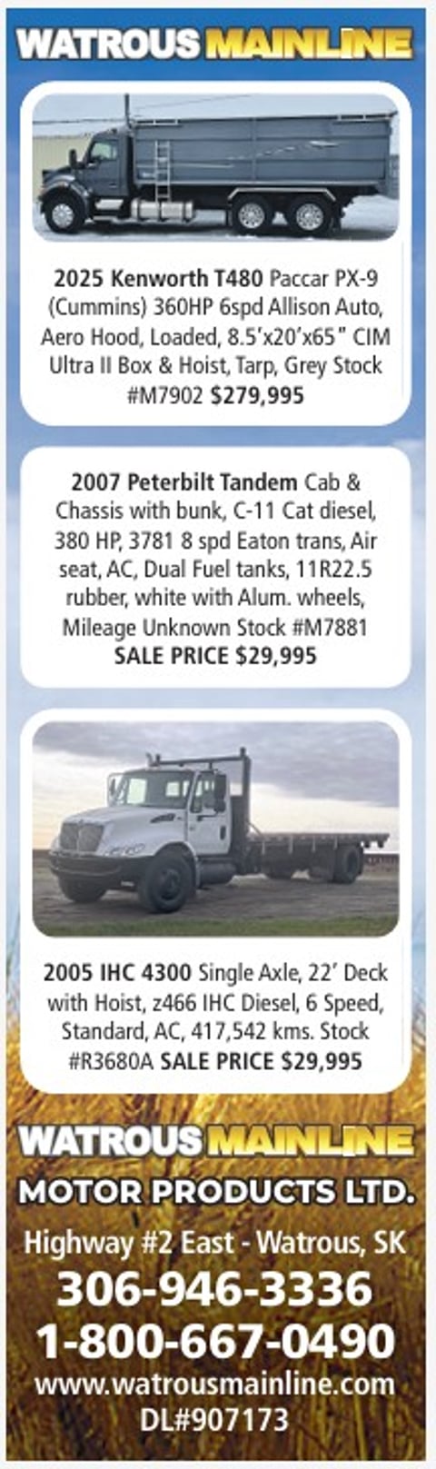 Main image for Used 2025 Kenworth T480