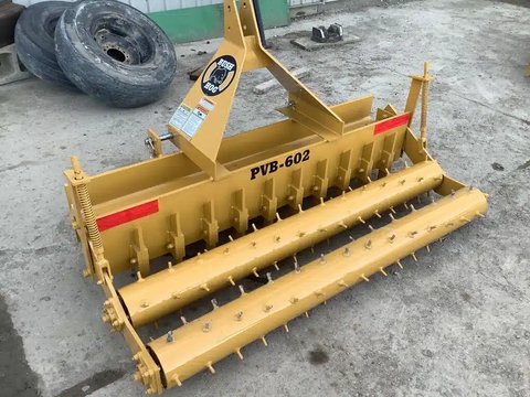 Main image for New Bush Hog PVB-602 Pulverizer