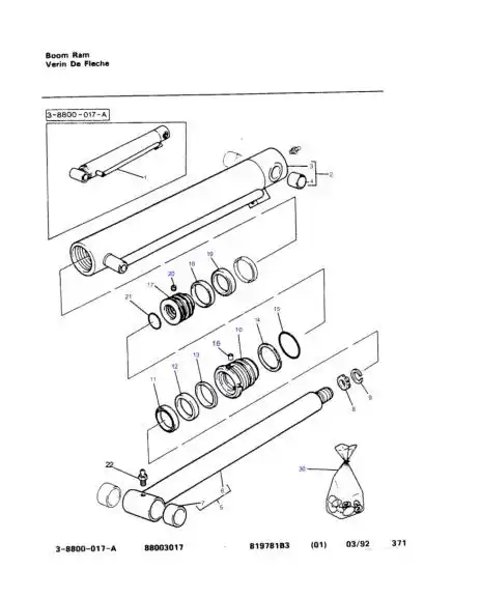 Main image for New Massey Ferguson 3485187M92 Parts New-Used