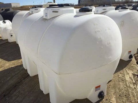 Main image for New 2025 Unspecified 41393 Tank