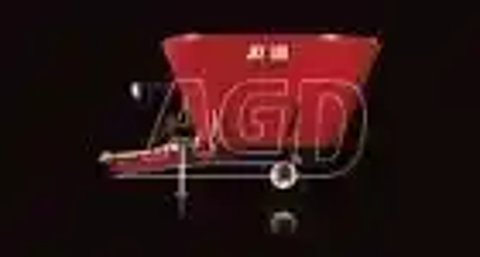 Main image for Used Jaylor 525T TMR Mixer