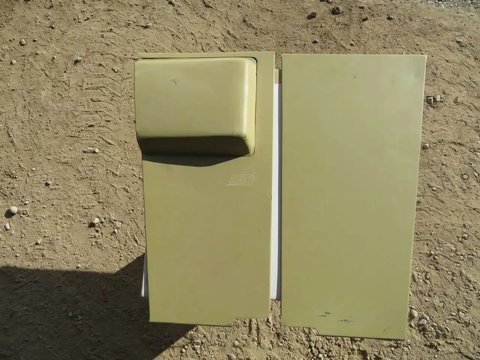 Main image for New 1971-1972 4620 Rear Engine Side Shields Parts New-Used