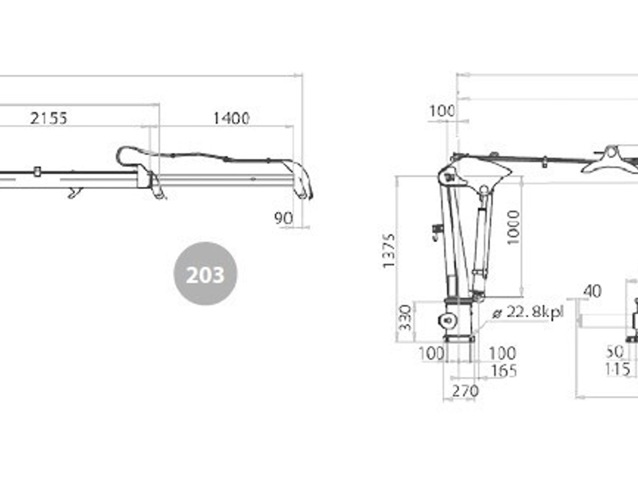 2023 Kesla Extension Boom Kesla 92-104-12MD