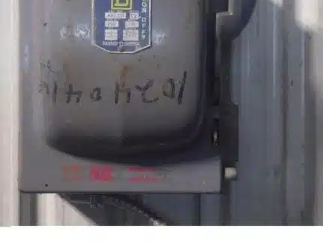 PLUSIEURS INTERRUPTEUR ÉLECTRIQUE divers