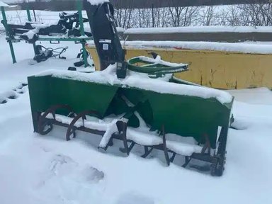 Smyth 78-S Souffleur à neige — photo 2
