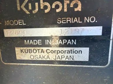 2018 Kubota F2690 Tondeuse frontale — photo 2