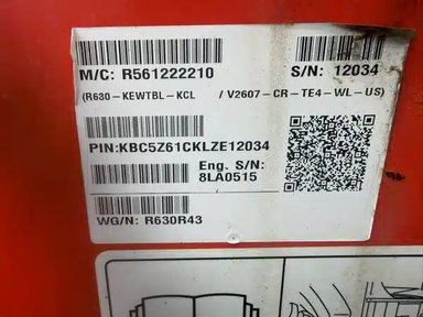 2020 Kubota R630C Chargeur sur roues — photo 2