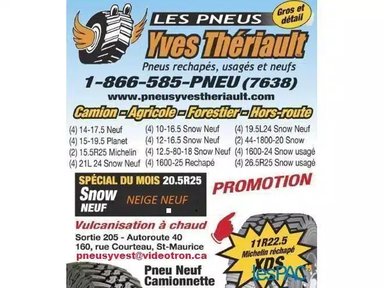 Goodyear 340-80R18 Pneus et roues — photo 2