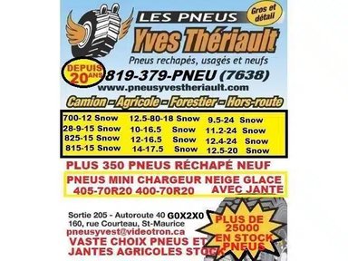 Goodyear 33-12.50R15 Pneus — photo 2