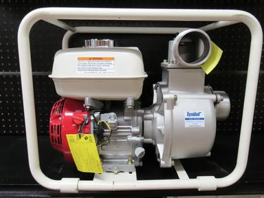 2021 Honda SEH80X Pompe — photo 2