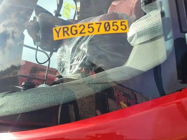 2024 Case IH 7250 Batteuse — photo 2