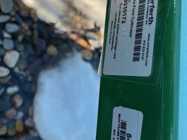 Unverferth STP81001GA Cultivateur — photo 2