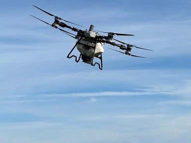 2025 DJI Agras T100 Drone — photo 2
