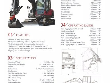 UHI Machinery UME80 Excavatrice — photo 2