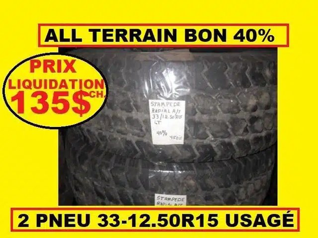 Stampete 33-12.50R15 Pneus