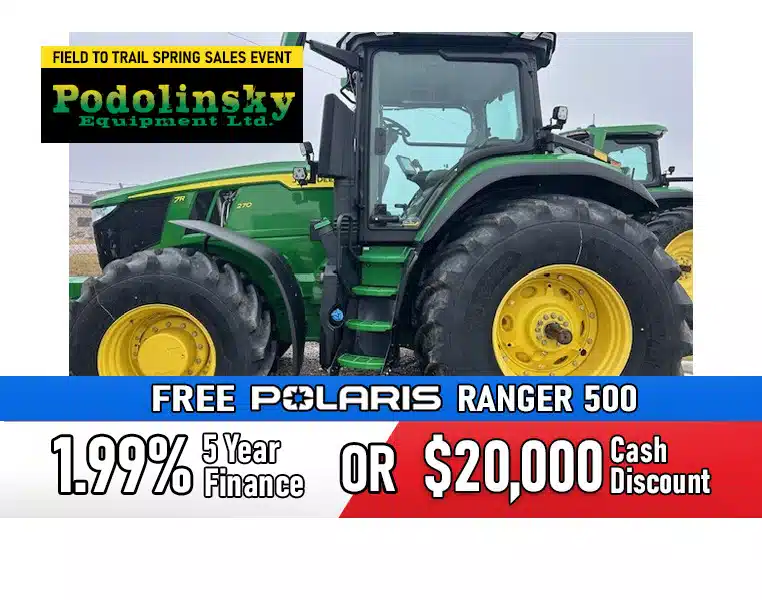 Gallery image 1 for 2023 John Deere 7R 270 Tractor