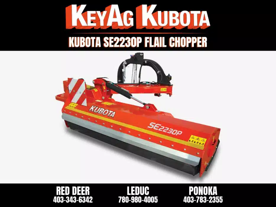 Gallery image 1 for New 2022 Kubota SE2230P Flail Shredder