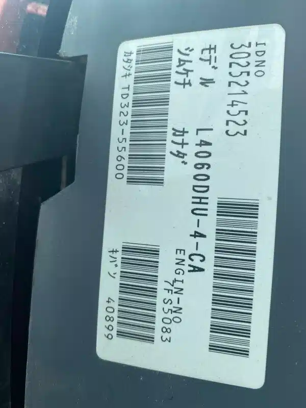 Gallery image 2 for 2015 Kubota L4060HSTC Tractor