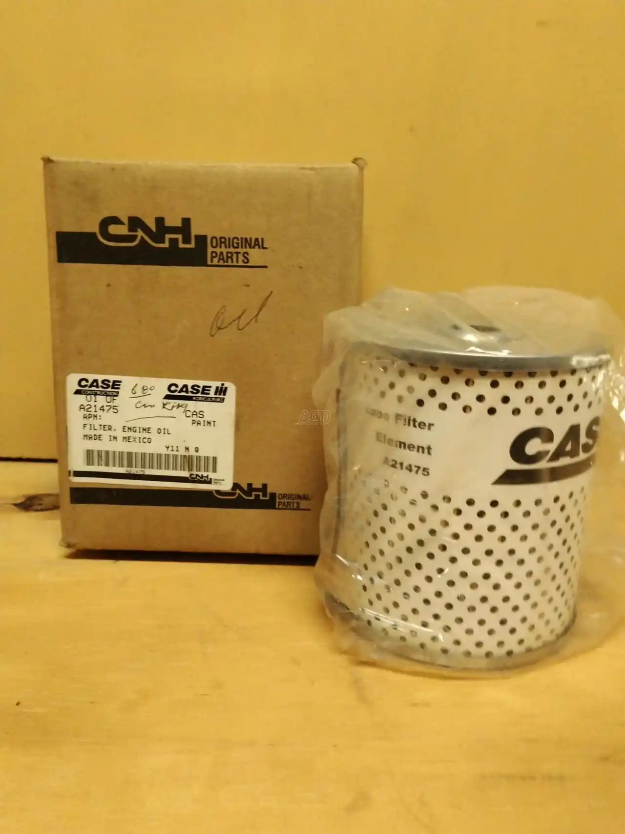 Gallery image 1 for New Case IH A21475 Miscellaneous