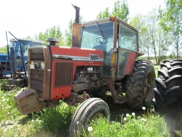 Gallery image 1 for Used 1980 Massey Ferguson 2675 Tractor