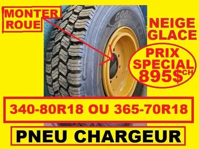 Photo de la Galerie 1 pour 340-80R18 Pneus et roues