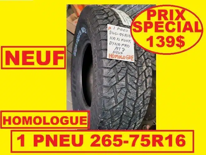 Photo de la Galerie 1 pour Hankook 265-75R16 Pneus