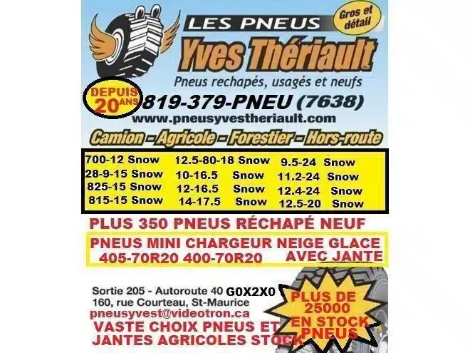 Gallery image 2 for LOQUET DE POIGNE BOITE OUTIL NEUF Miscellaneous