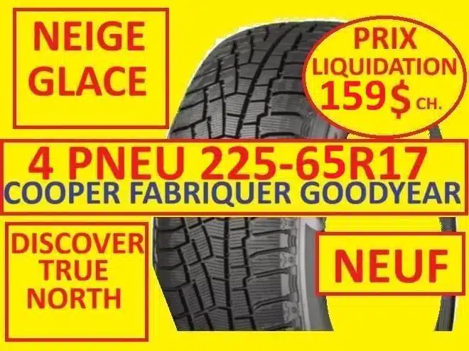 Cooper 225-65R17 Tires