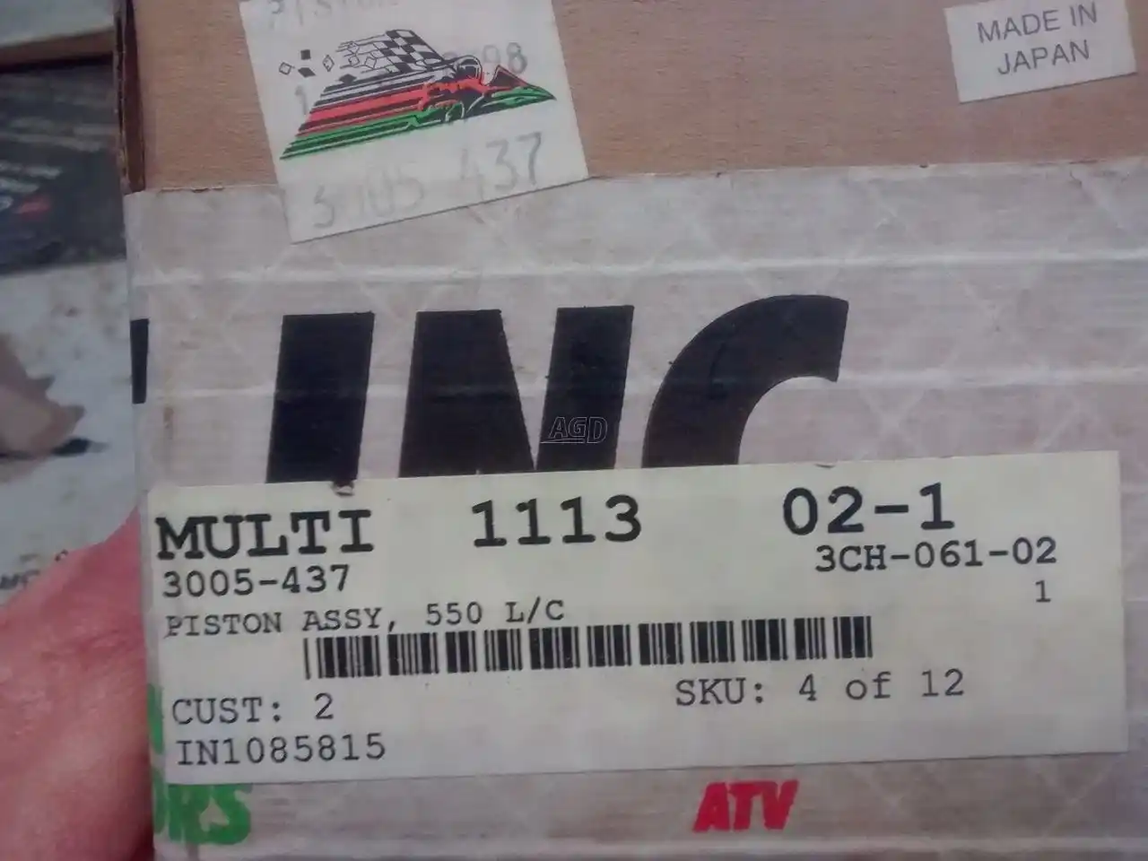 Gallery image 2 for New Arctic Cat 3005-547 Parts New-Used