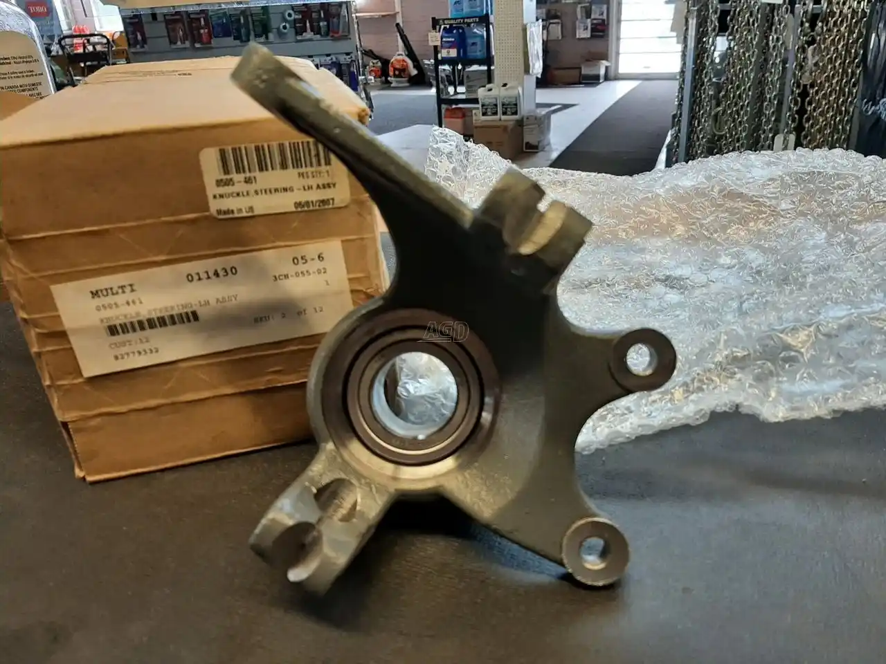 Gallery image 2 for New Arctic Cat 0505-577 Parts New-Used