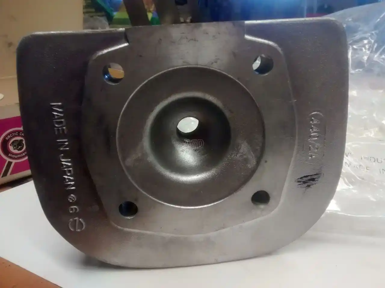 Gallery image 2 for Arctic Cat 3000-953 Parts New-Used