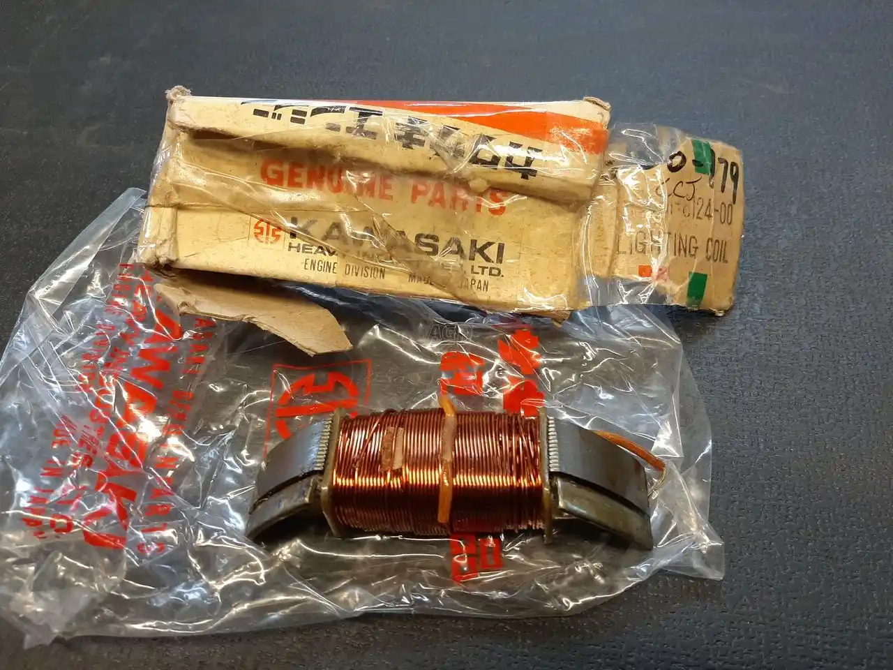 Gallery image 1 for Arctic Cat 3000-179 Parts New-Used