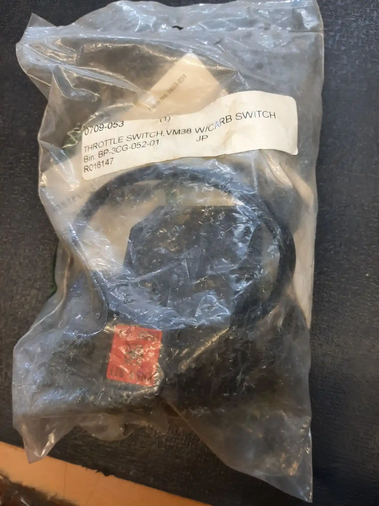 Gallery image 2 for New Arctic Cat 0709-053 Parts New-Used