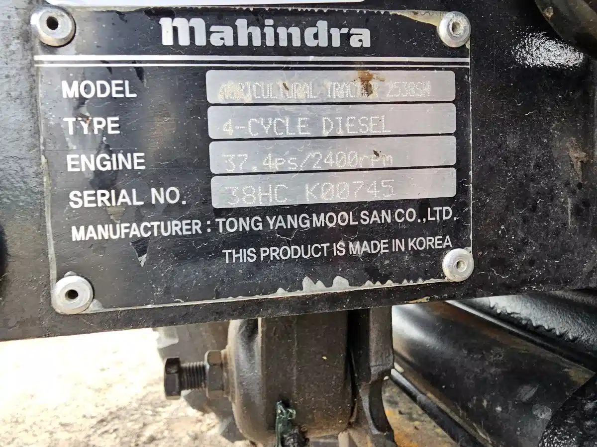 Gallery image 2 for Used 2018 Mahindra 2538 Tractor