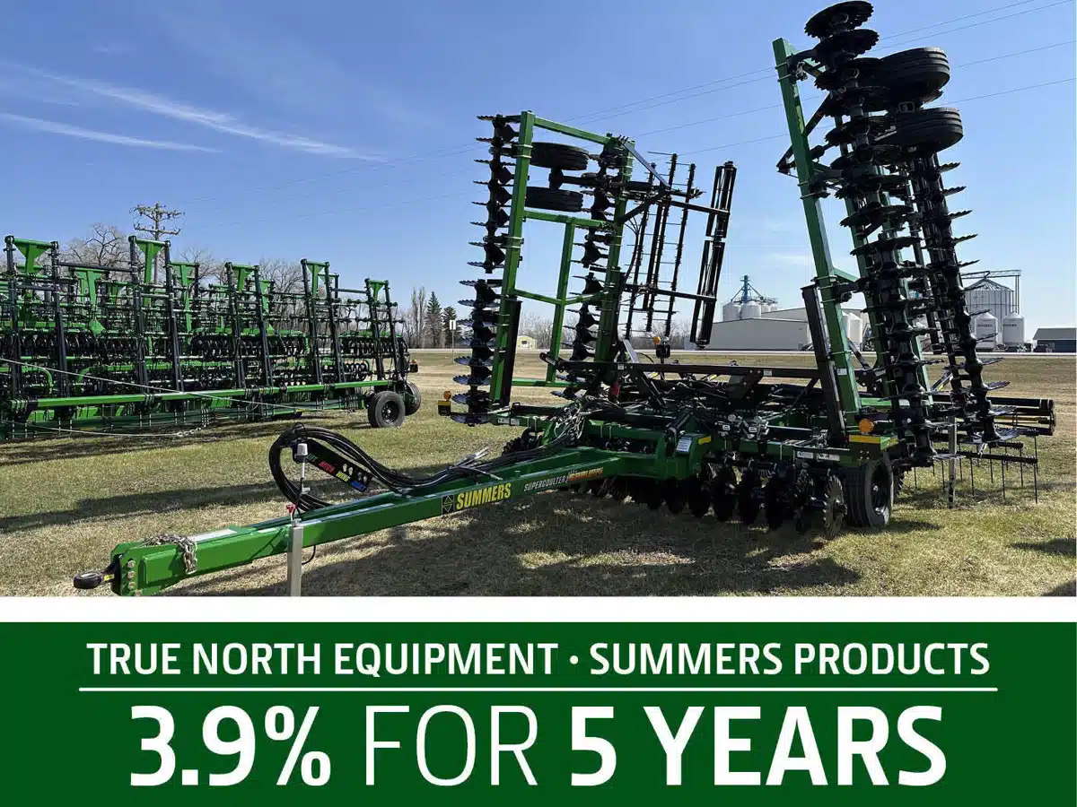 Gallery image 1 for New 2024 Summers Mfg SUPER COULTER SAMURAI Vertical Tillage