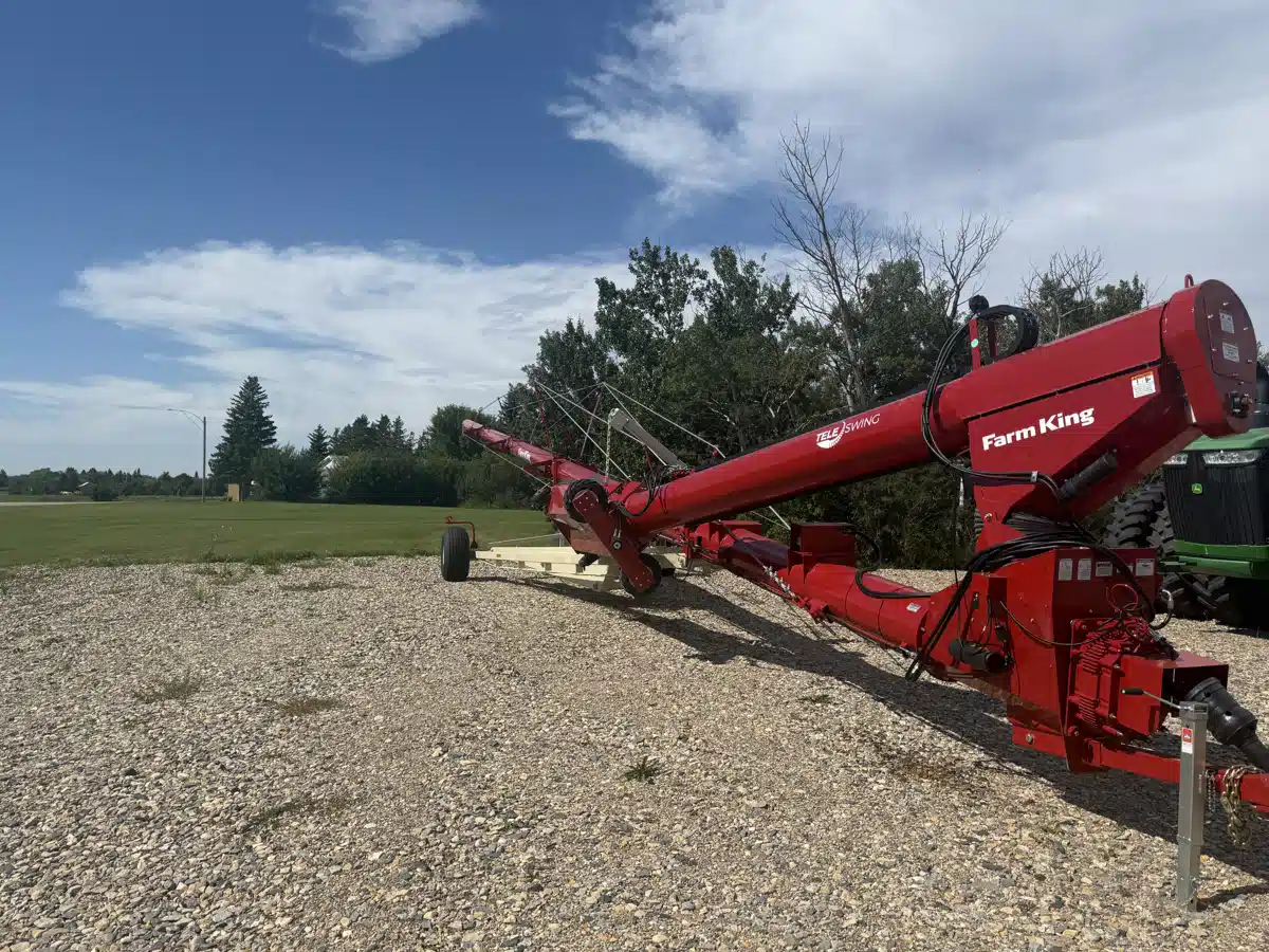 Gallery image 1 for New 2025 Y16104TS1 Auger