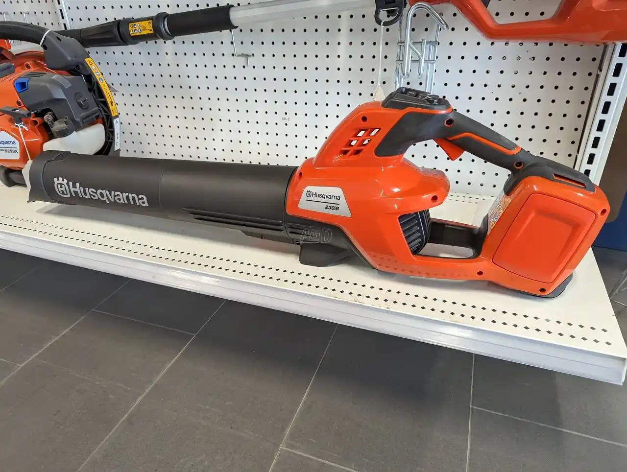 Gallery image 1 for New 2021 Husqvarna 230iB Leaf Blower