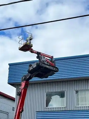 Gallery image 1 for New 2023 Goman Lift GOMAN lift X08 Boom Lift