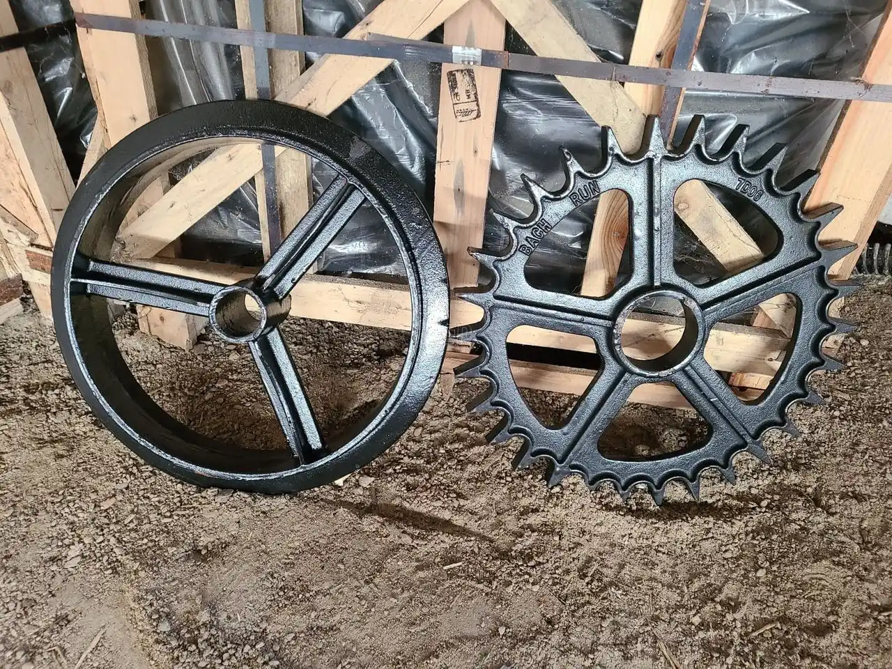 Gallery image 1 for New Bach Run 18" Ductile Wheels Parts New-Used